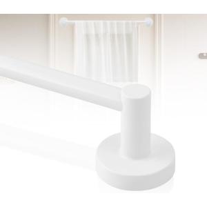 White Magnetic Curtain Rod for Door:Magnet Curtain Rods for Classroom Whiteboard,Small Adjustable Magnetic Towel Bar,Tool-Free French Magnet Rod with Leather Protective Cover No Drilling,16-28"