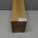 3 Pack Amber Glass Lamp Shade Replacement Globe & Shade for Light Fixture, 3.94in Diameter 5.9in Tall, E26 Base 1-5/8 Inch Fitter, Cylindrical glass lampshade