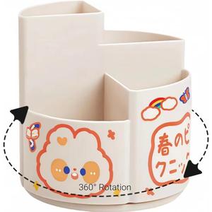 Pen Holder for Desk Cute Office Supplies Cubicle Decor Kawaii Workspace Accessories Boho Makeup Organizer for Women Girls Pencil Cup Aesthetic Rotating Caddy for Home Office (White (4 Compartments))