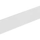 21 in. W x 4 in. H Sidesplash in Pure White, Quartz Side Splash for Bathroom Vanity Sink Top, 21 Inch Universal Bathroom Vanity Sidesplashes, 21x0.75x4 inches