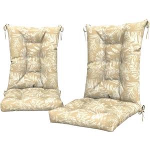 DYTXIII Set of 1 Rocking Chair Cushions for Outdoor/Indoor Use,Water Resistant Tufted High Back Chair Pads for Patio,Porch,Balcony Rocker and Adirondack Furniture - Tropical Leaf Oat 17"x17"seat/21"x17"back