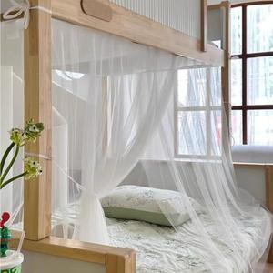 4 Corner Post Students Dorm Bunk Mosquito Net Bed Canopy Netting Students Bed Curtains for Student Dormitory School College Bedroom Decoration (White, 35" W x 74" L (Pack of 1))