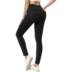 Jeggings for Women Tummy Control Stretch Jeans High Waisted Skinny Jeans Pull On Butt Lifting with Pockets (Large, Black)