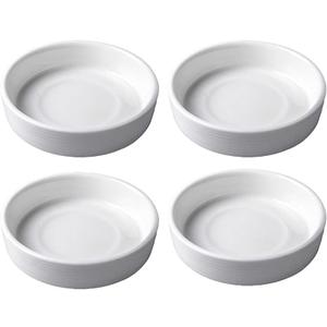 4pcs White Ceramic Seasoning Dishes Appetizer Plates,3 Inches