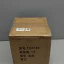 Smart Touchless Bathroom Trash Can, 2.8 Gallon Automatic Motion Sensor Rubbish Can with Lid Electric Small Garbage Bin for Kitchen, Office, Toilet, Bedroom -Green