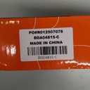 APREMIUM Bend Door Actuator PO#R012507078, BDA04815-C ( Black )
