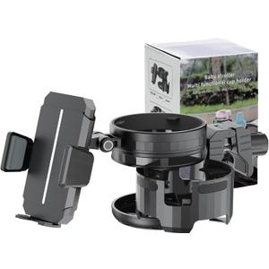 3-in-1 Universal Wheelchair Cup Holder for Walker, 360° Rotating Phone Holder with 2 Drink Holder for Bike, Rollator, Stroller, Scooter, Seniors, Bicycle, Safe and Stable, Black