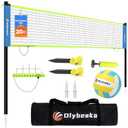 Portable Outdoor Volleyball Net Set for Backyard Beach with Adjustable Poles, Soft PU Volleyball & Pump, Carry Bag and Durable Anti-Sagging Net (20ft, Blue)