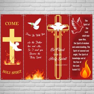 HunnmingRe 4 Pcs Church Banners for Sanctuary Wall Holy Spirit Pentecost Banners Christian Religious Flags Hanging Backdrop Scripture Signs Inspirational Religious Praise Flags for Church Home