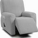 ULTICOR 4-Piece, 1 Seat Recliner Cover, Jacquared Stretch Reclining Chair Covers for 1 Cushion Reclining Sofa, Single Seat Recliner Couch Cover, Soft, Machine Washable (Style 2) (Light Grey)