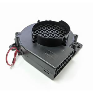 Replacement 12V DC Brushless Blower Fan (1.5A / 1500mA) for Below 12 FT Christmas Inflatable Decorations, Halloween Yard Blow Up, and Outdoor Holiday Yard Inflatables Replacement Motor