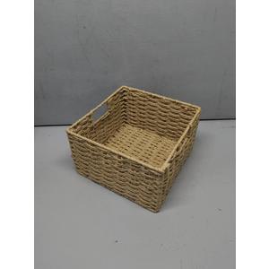 Square Woven Basket 11"x11"x6.5"
