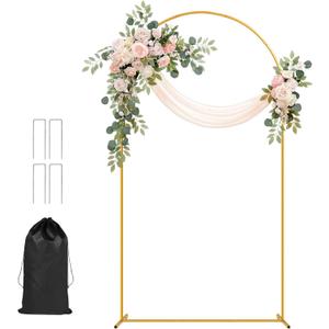 Tamodan 7.2 ft Arch Backdrop Stand, Gold Metal Wedding Arch Stand for Ceremony, Birthday Party, Bridal Baby Shower, Arch Stand for Floral, Balloon, Photo Booth Decorations