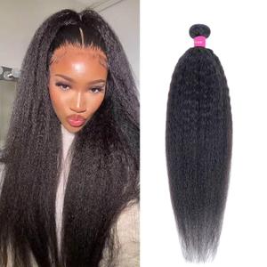 Yaki Straight Human Hair Bundles Hair Weave Brazilian Kinky Straight Hair Bundles sew in Real Unprocessed Virgin Hair Weft Relaxed Hair Extensions 18 Inch