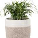 Woven Cotton Rope Plant Basket for 8" Flower Pot Small Basket for Plants Storage Organizer H7.5 x W8.5 (W 8.5"x H 7.5", A-khaki)