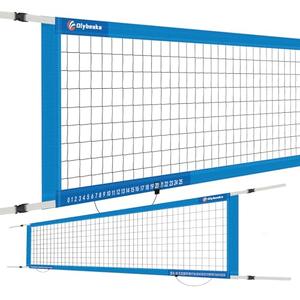 Replacement Pool Volleyball Net with Scoring Clamp - Adjustable Length 15ft - 26ft Universal for Market Pool Volleyball Net Set - Anti-UV & Waterproof & Durable (Net Only)