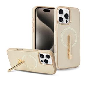 CUSTYPE for iPhone 15 Pro 6.1" Case with Stand, Slim Leather Cover with 2-Way Kickstand, Compatible with MagSafe, Protective Case with Magnetic Feature for Women – Beige