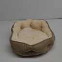 Bedsure Dog Beds for Small Dogs - Round Cat Beds for Indoor Cats, Washable Pet Bed for Puppy and Kitten with Slip-Resistant Bottom, 20 Inches, Camel