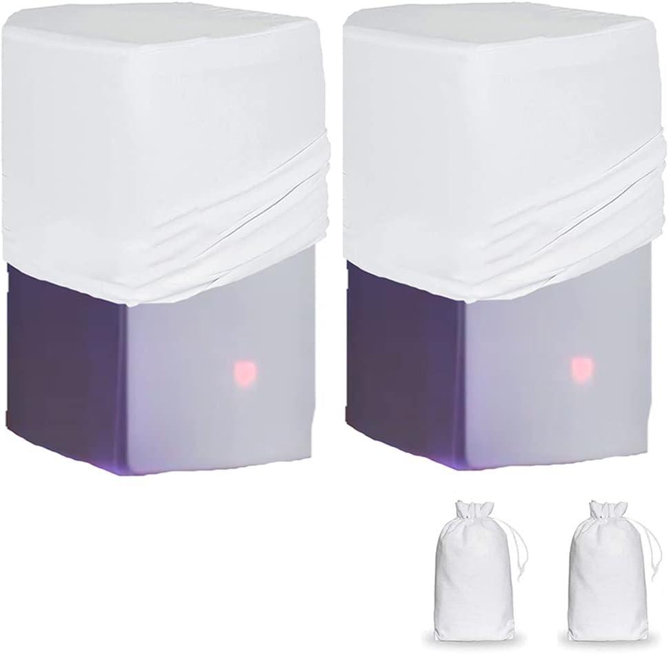White 10"/12"/15" PA DJ Speaker Cover Scrim 2PCS Stretchy Speaker Cover for Wedding Church Club (RSC128W)