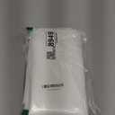 EurCross Extra Long Fabric Shower Curtain Liner 84 inches Long Length, Light in Machine Washable Water-Repellent Solid White Shower Curtain Liner for Bathroom 72 x 84inch