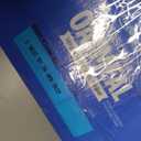 6 x Amazon Grocery, Maple & Brown Sugar Instant Oatmeal, 15.1 Oz, 10 Ct, BBD 04/20/2026