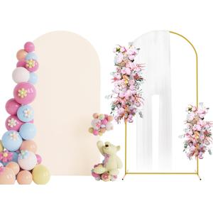 Putros 7.2ft Metal Arch Stand with Cover Beige Spandex Fitted Wedding Arch Cover and Round Top Chiara Backdrop Stand Set for Birthday Party Baby Shower Decoration