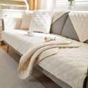 Cover For Small Sofa 2Pcs