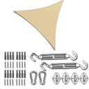 ColourTree 12' x 12' x 12' Beige Sun Shade Sail with Triangle Hardware Kit (Hardware Kits Only)