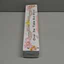 Over The Table Rod Stand with Clamps, Adjustable 32''-79'' Tall 32"-131" Length, Black Table Arch Stand Metal Balloon Frame Hanging Rod for Weddings Birthdays Party Garden Arbors Decoration