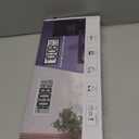 WallarGe Backlight Digital Wall Clock Battery Operated - with Temperature and Date 14.5'' Large Digital Wall Clock, Easy to Read and Set, Auto DST (Black)