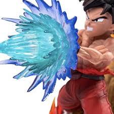 BODANTOK Dragon Ball Z Goku Figure