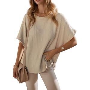 Oversized Blouses for Women Trendy Short Sleeve Boat Neck Casual Solid Color Loose Texture Knit Tunic Tops Blouses (Small, Beige)