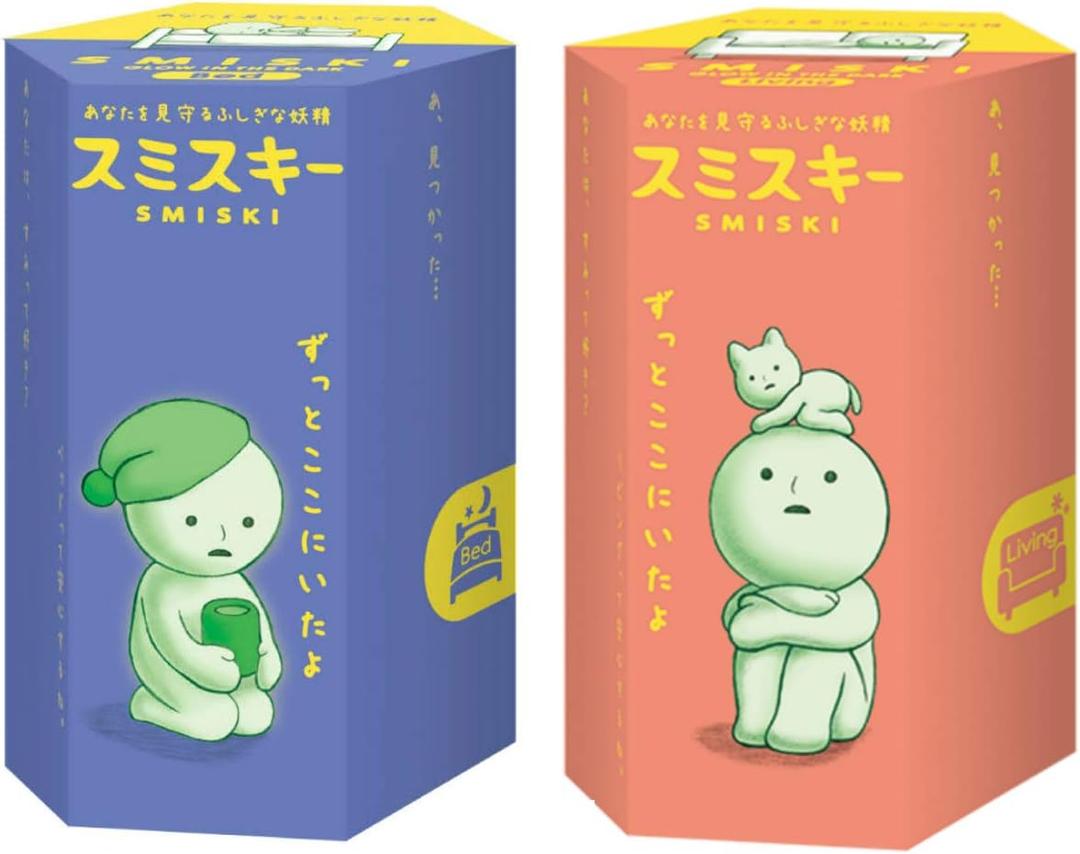 Smiski Glow in The Dark Mini Figure Set: Bed + Living Series, 2 Assorted Blind Box