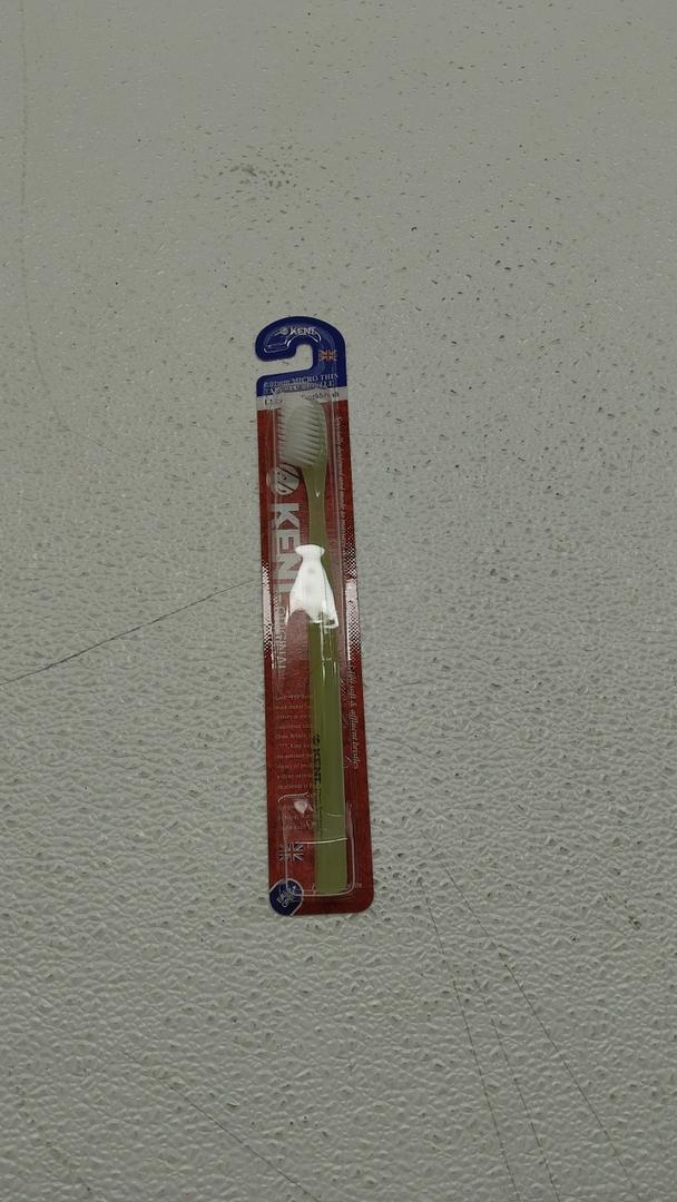 KENT 0.01mm Micro Thin Tapered Bristle Ultra Soft Toothbrush