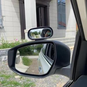 SANMLX Blind Spot Mirror for Car, HD Glass Convex Side Mirror Wide Angle Rear View Car Blindspot Mirrors for Cars SUV Trucks and RVs (Black)