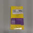 PEHAEL 3+3 Pack for iPhone 16 Privacy Screen Protector with Camera Lens Protector Full Coverage AntiSpy Tempered Glass Film 9H Hardness Easy Installation Bubble Free [6.1 inch]