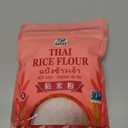 52USA Thai Rice Flour 16 Ounce (Basic), 1 Pound (Pack of 1), Rice Flour for Baking or Cooking, Product of THAILAND, All Natural White Rice Flour, Vegan, Best By: JUN 02 2027