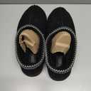 UGG Men's Tasman II (11, Black)