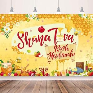 Rosh Hashanah Decorations Backdrop,Shana Tova Banner Backdrop for Photography 5x3Ft Happy Rosh Hashanah Jewish New Year Party Wall Background Decorations for Home