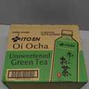 Ito En, Tea Green Japanese Oi Ocha Unsweetened, 16.9 Fl Oz, BB Date: 05/15/26