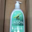 Alba Botanica Daily Moisturizing Lotion, Sensitive Skin, Fragrance Free, 32 Oz 