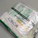 No Hook Shower Curtain with Snap in Liner, Tufted Chevron Striped Shower Curtain Set for Bathroom, Boho Waterproof and Washable Shower Curtains, 71Wx74H, Cream