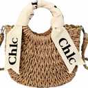 Eiyye Women's Shoulder Handbag Straw Beach Bag Woven Tote Purse Summer Beach Bag, Khaki (Beige)