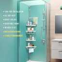 ADOVEL 4 Layer Corner Shower Caddy, Stainless Steel Constant Tension Pole Shower Organizer, Adjustable Corner Shower Shelf, Rustproof 3.3 to 9.8 ft