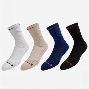 Men's Basketball Socks 4-Pack One Size Fits US Men's 7.5-12, Performance Cushion Crew Socks for Basketball, Gym & Running