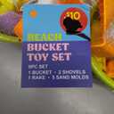 Beach Bucket Toy Set 9 Piece 1 Bucket 2 Shovels 1 Rake 5 Sand Molds