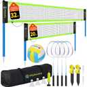 Outdoor Volleyball & Badminton Combo Net Set for Backyard, Beach with 2 Nets, Adjustable Poles, 4 Aluminum Rackets, PU Volleyball, Portable Carry Bag