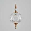 TLOLGT Antique Adjustable Pendant Light Fixtures Delicate Decorative Pattern Glass Ceiling Pendant Lighting for Kitchen Island Dining Room with Original Vintage Design