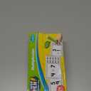 Teacher Created Resources Power Pen Learning Cards: Multiplication (6459) (Medium)