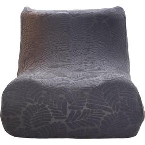 Jacquard Fireside Chair Cover, Stretch Armless Lounge Chaise Slipcover Lazy Floor Sofa Couch Cover Bean Bag Couch Cover with Elastic Bottom(Carbon Gray)